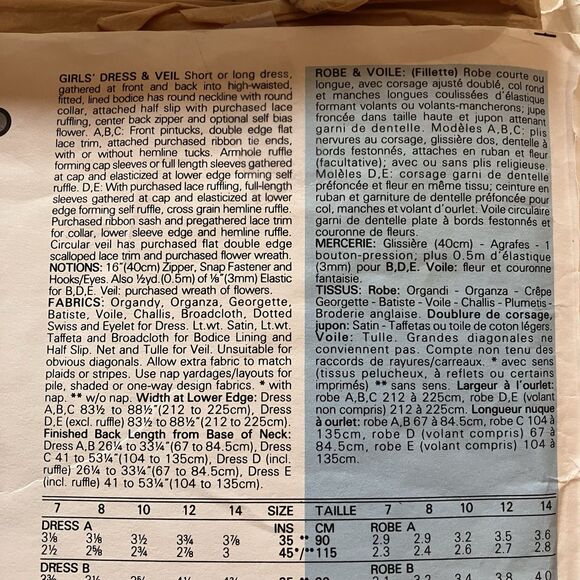 Vintage Little Vogue Girls' Dress & Veil Pattern #1877 Size 8 CUT Vintage - Picture 10 of 11
